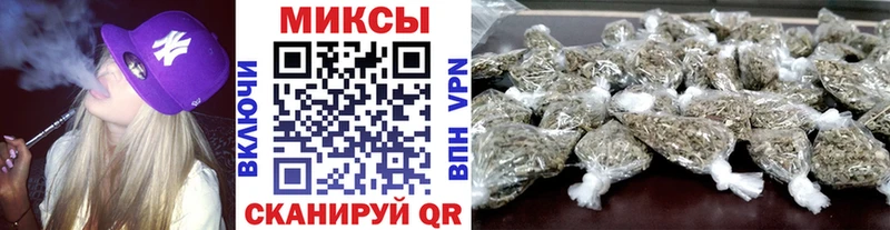 Бутират жидкий экстази  Лыткарино 