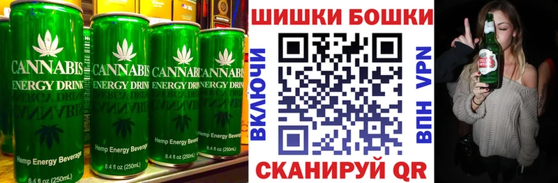 Еда ТГК марихуана Лыткарино