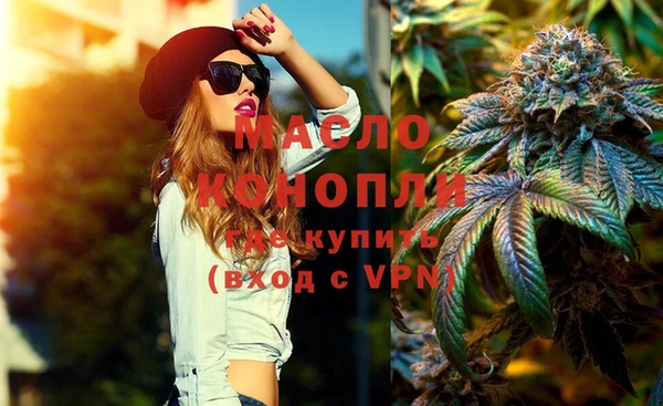 каннабис Всеволожск