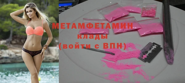 тгк Лагань