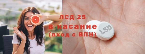 ешки Ладушкин