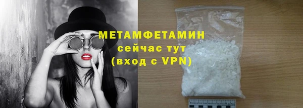 тгк Лагань