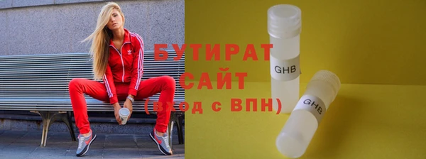ешки Ладушкин
