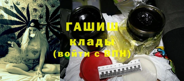 ешки Ладушкин