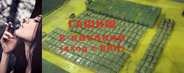 ешки Ладушкин