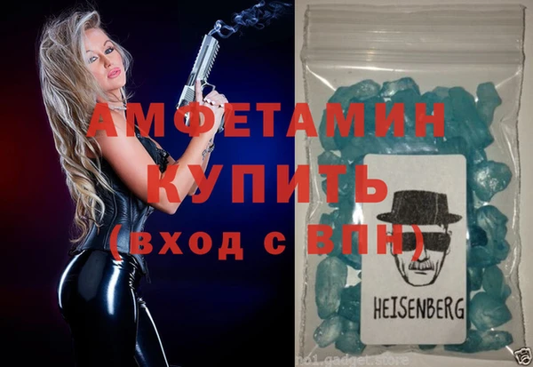 тгк Лагань