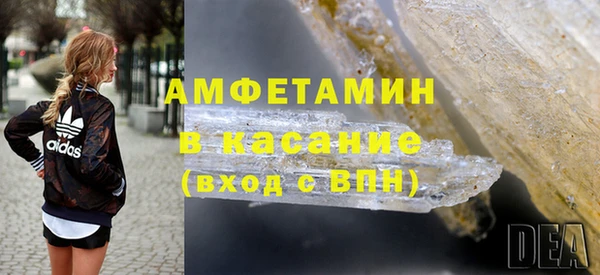 экстази Вуктыл