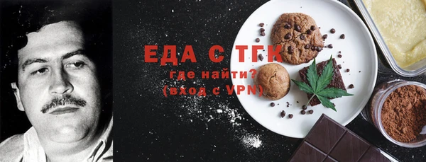 ешки Ладушкин