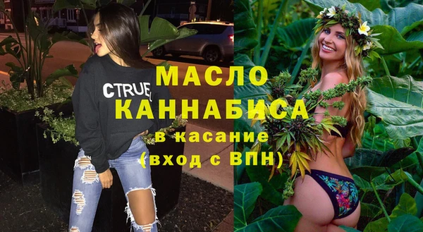 ешки Ладушкин