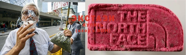 мефедрон Кукмор