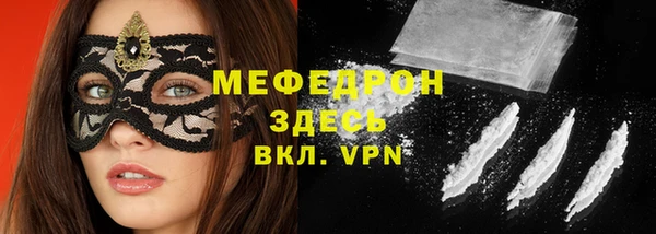 ешки Ладушкин