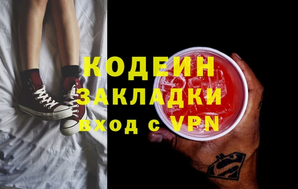 тгк Лагань