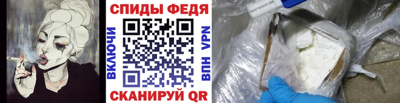 Метамфетамин Декстрометамфетамин 99.9%  Лыткарино 