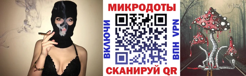 Псилоцибиновые грибы Psilocybine cubensis  наркота  Лыткарино 