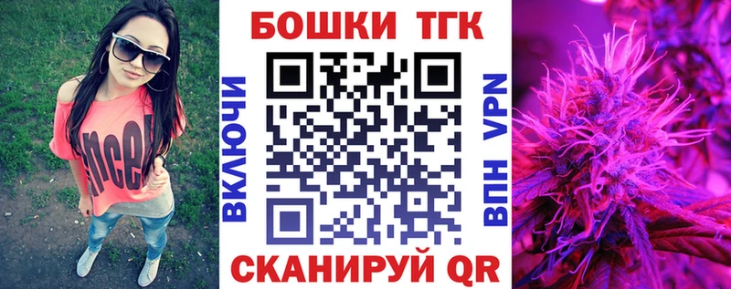 Шишки марихуана SATIVA & INDICA  Лыткарино 